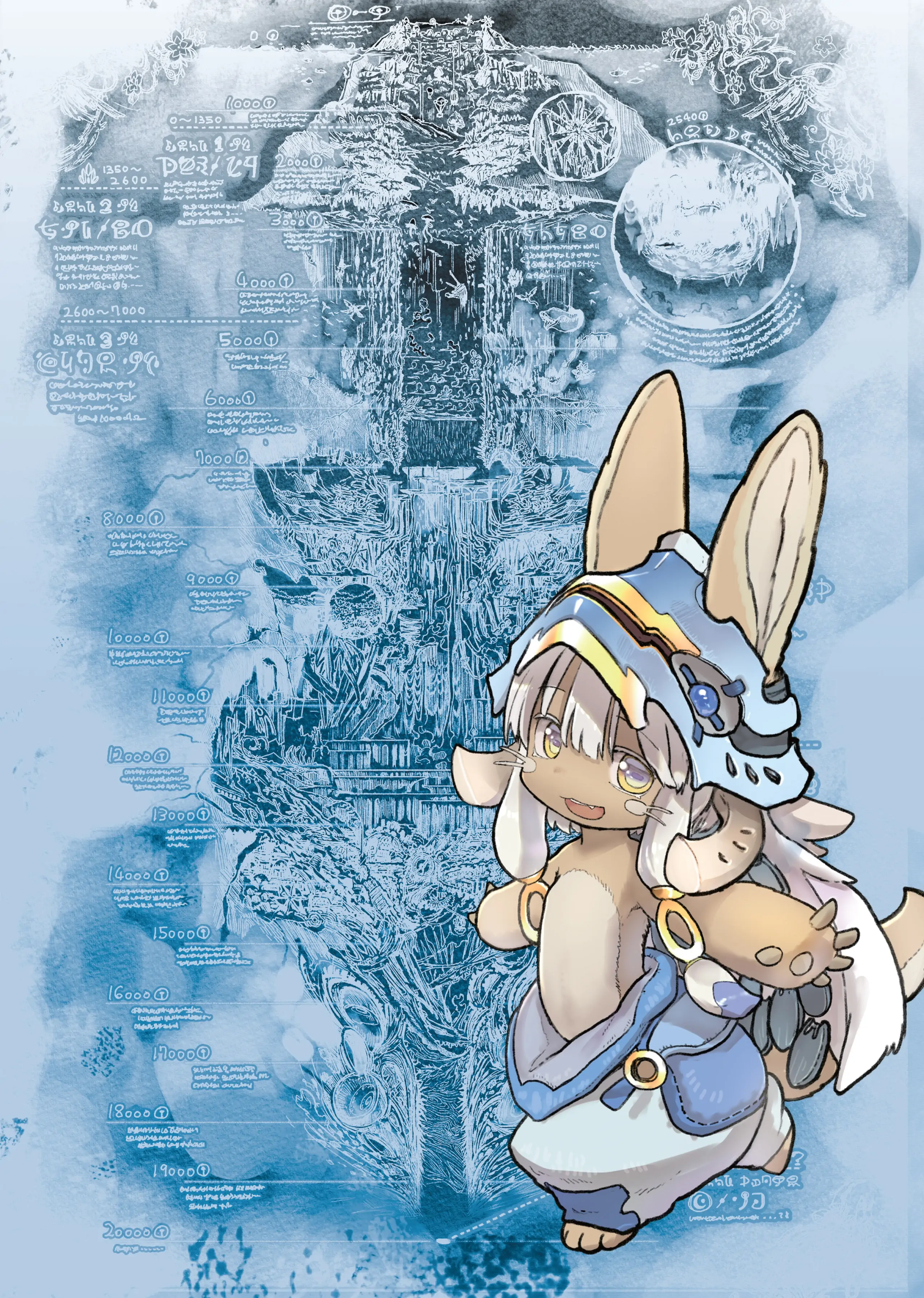 Made in Abyss Chapter 56 image 03